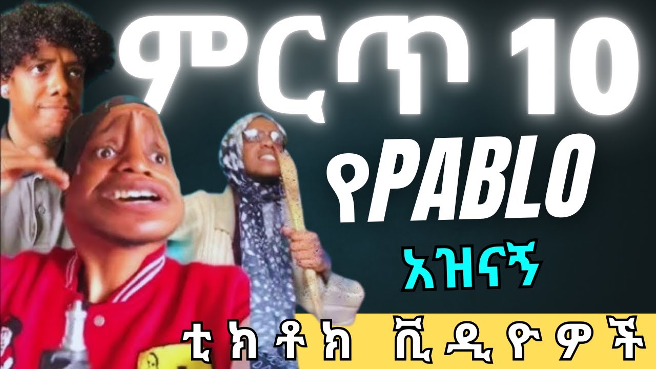 Pablo Top 10 Funny Tiktok Videos