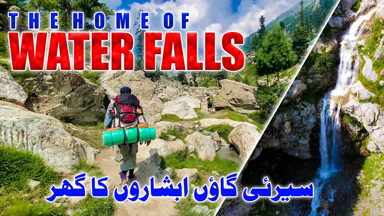 Mankial Serai Valley The Home Of 16 Waterfalls| Unexplored Waterfalls & valleys Searai,Mankial,badai