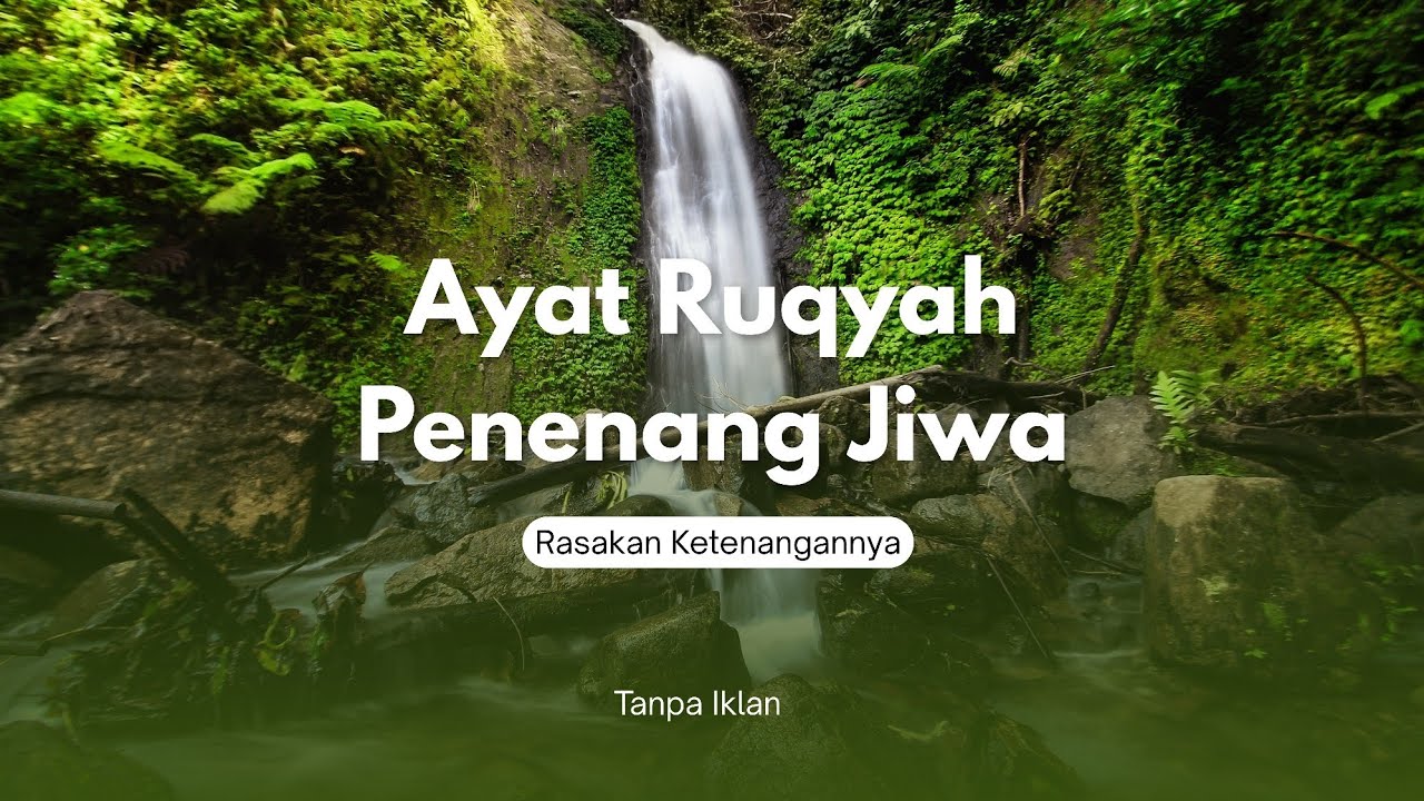 AL-QURAN Ruqyah dan PENGANTAR TIDUR, TANPA IKLAN || penenang hati dan jiwa,penghilang cemas  