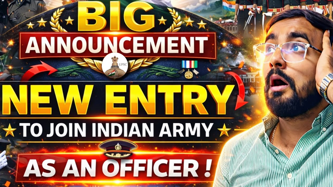 Good News!! 🗞️ || New Entry To Join Indian Army As An Officer!! 😱