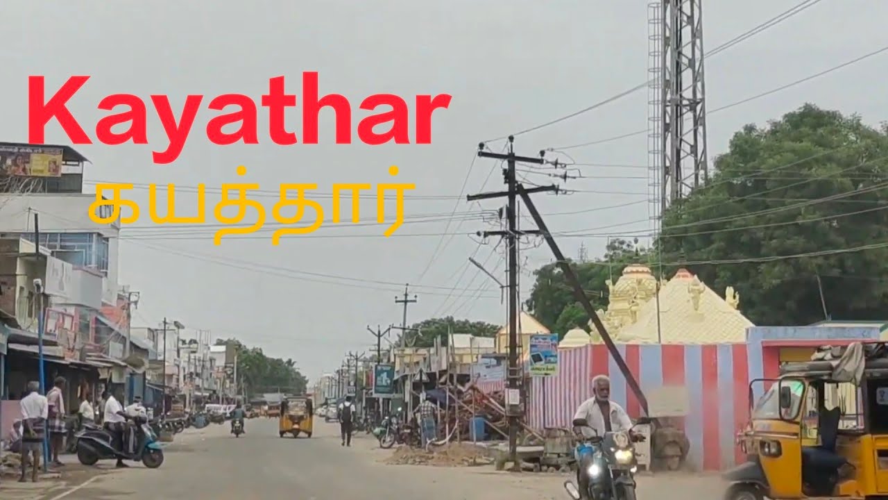 Kayathar - Morning - Drive - Tamilnadu - India
