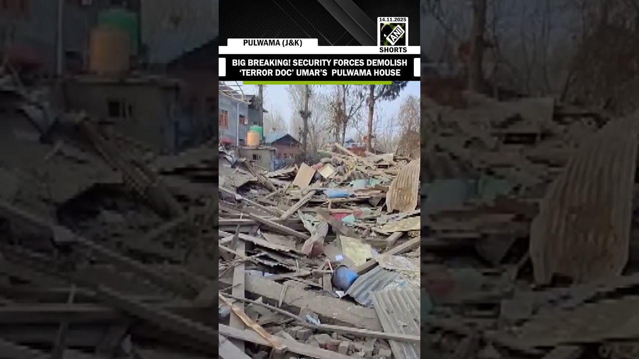Huge! Security forces demolish Delhi Red Fort blast accused Umar&rsquo;s house in J&K&rsquo;s Pulwama
