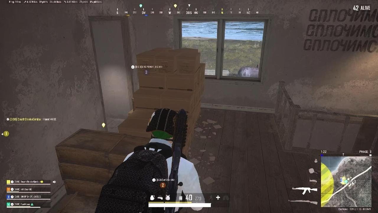 PUBG: BATTLEGROUNDS_20260208135354