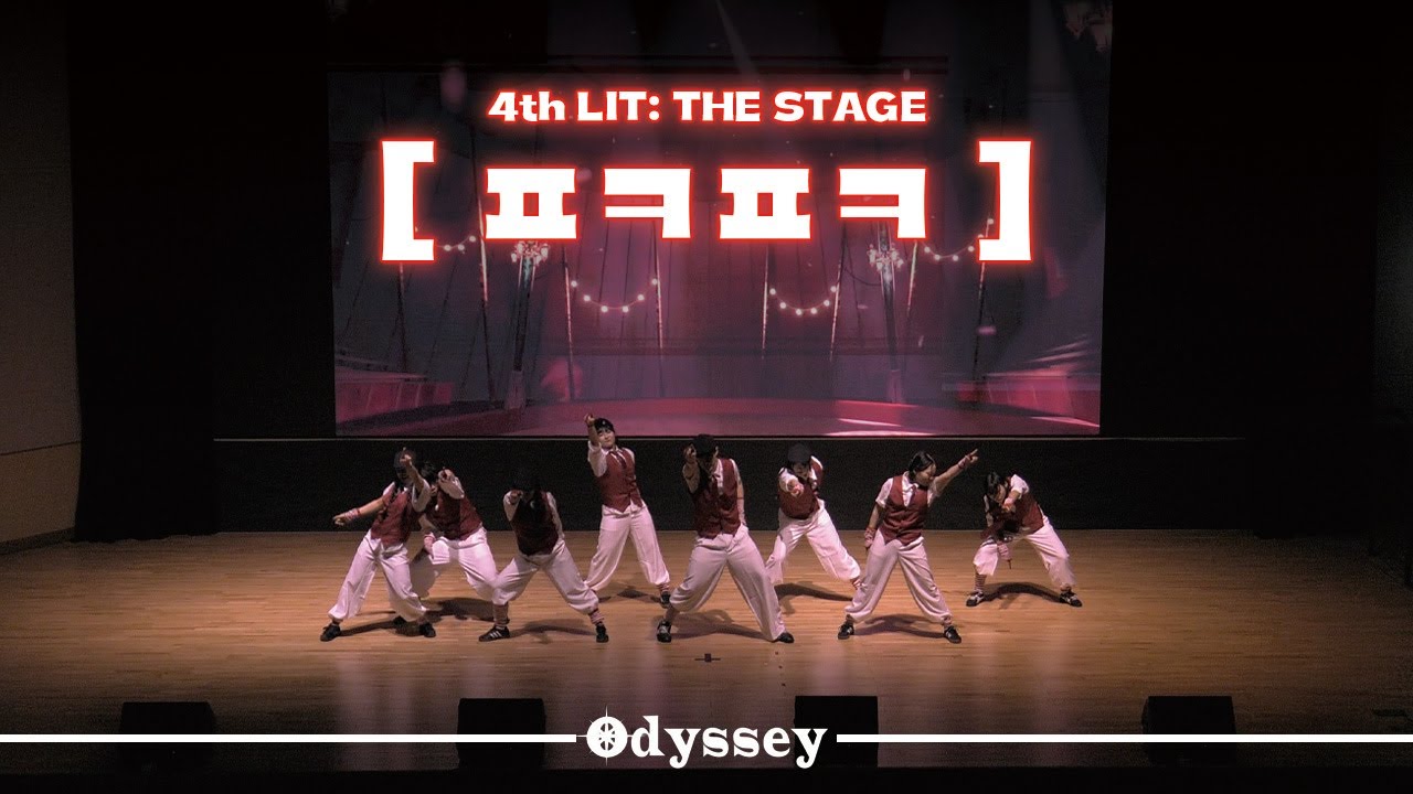 [LOCKING] Team.ㅍㅋㅍㅋ | LIT:THE STAGE Vol.4 | 전남대학교 스트릿댄스 동아리 LIT:CH 정기공연 'Odyssey'