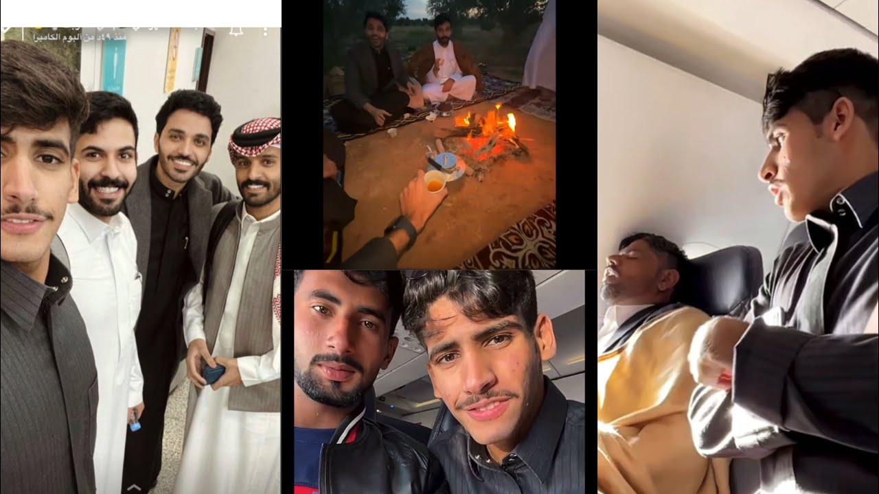 سنابات عبدالله الشهراني وسفرته مع #عزيز_المحمد#احمد_رحيم 🌝#trending#ترند_السعودية #سعد_الشهري