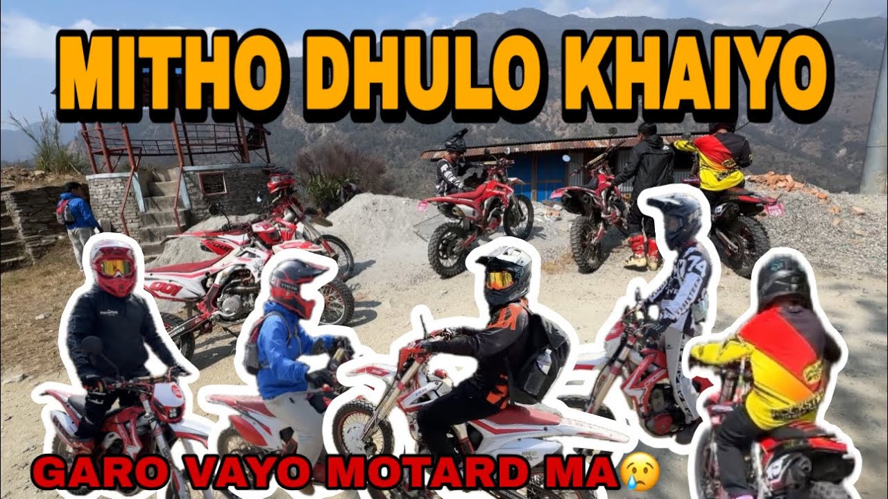 Group ￼Ride After Long Time || Mic 🎤 Le Dhukha diyo 😭|| 