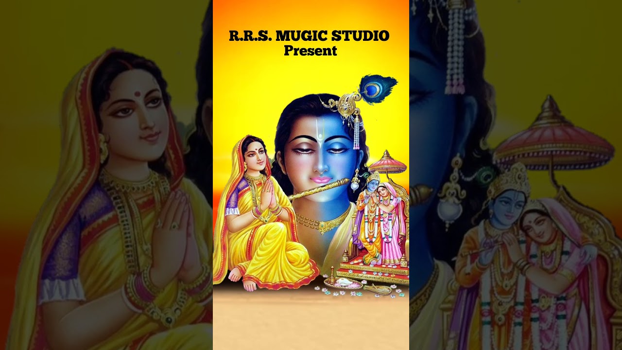 #short #ytshort #meerashorts #merabaibhajan #love #song #musicgenre #musicsong #bhaktishort #video
