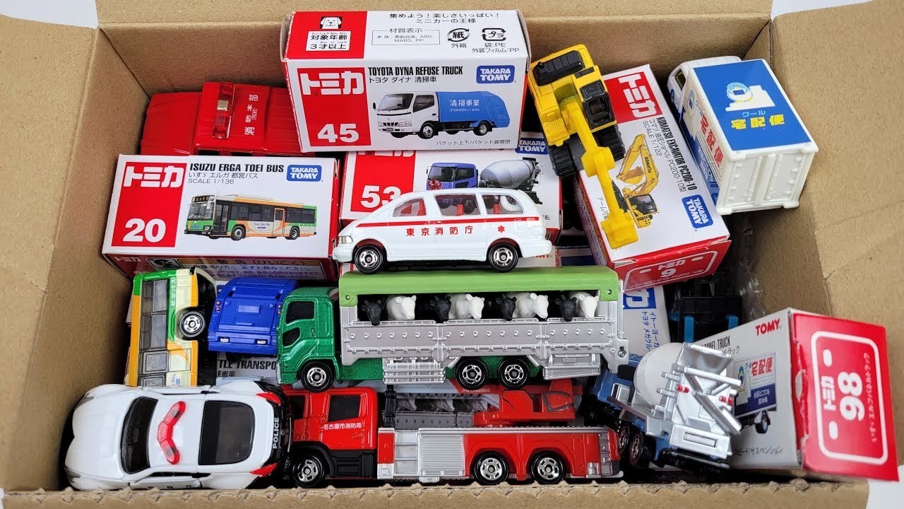 トミカ☆高級ミニカーを開封してコンボイ出発！ホンダNSXも参加☆Unbox luxury miniature cars and hit the road in a convoy! Mini Toys