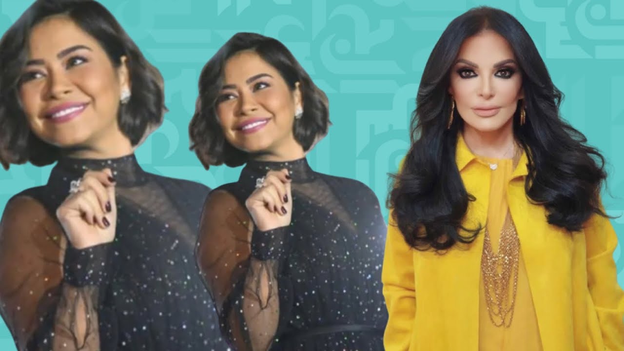 نضال الأحمدية: شيرين متى أدمنت؟ لماذا هرب حسام حبيب؟ وما علاقة حذاء محمد صلاح؟