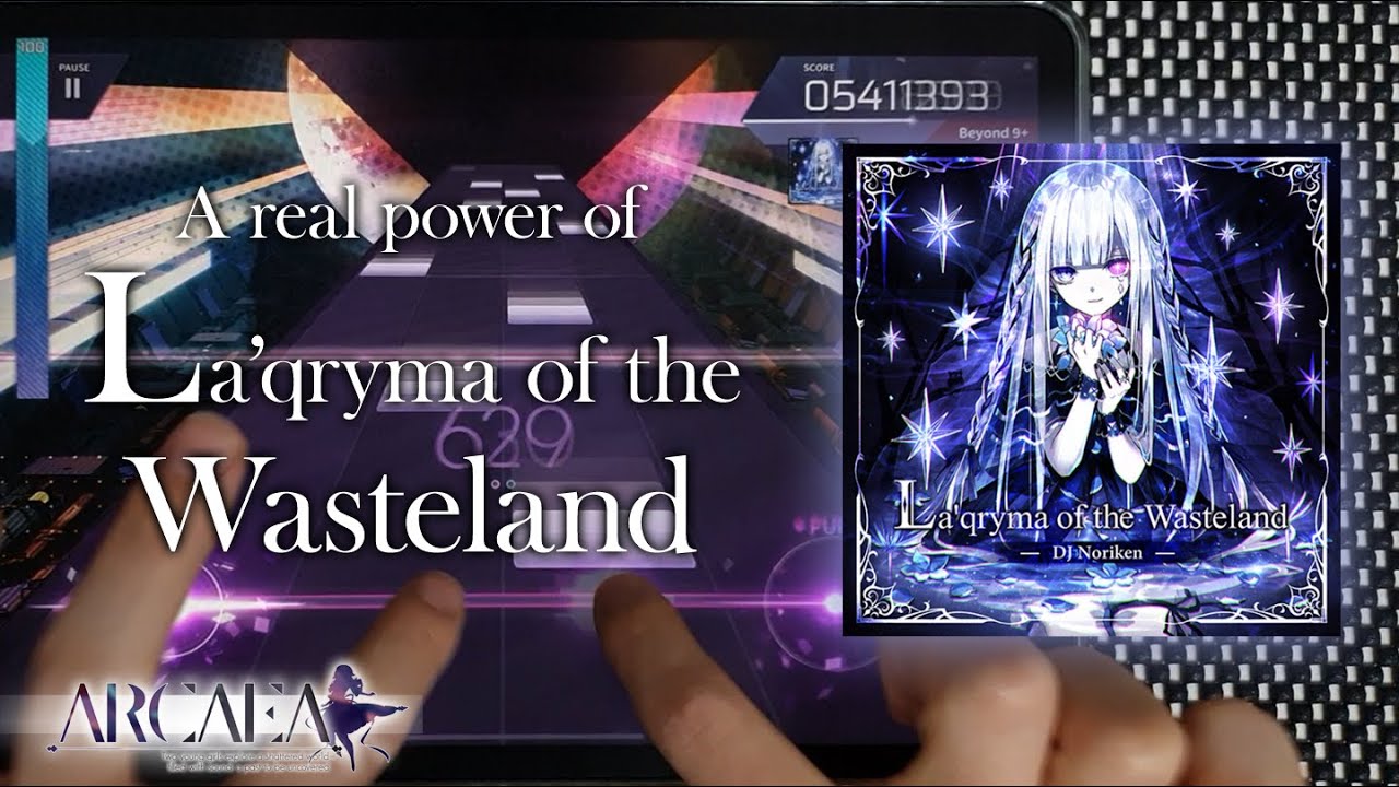 【Arcaea】 La'qryma of the Wasteland [Beyond 9+] PURE MEMORY (MAX-4)