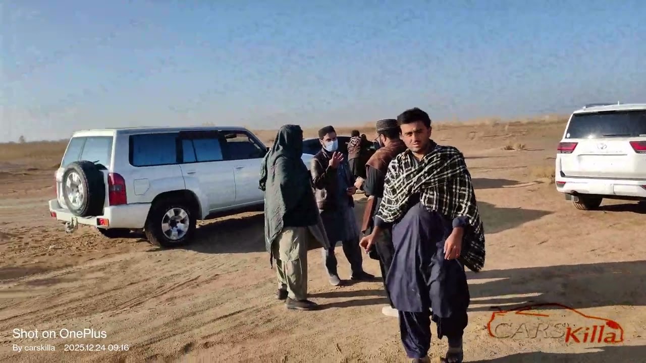 A Journey From Afghanistan to Pakistan via Smuggling Route part 2 (23/12/2025) By Carskilla