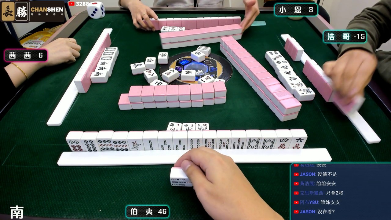 [遊戲BOY] 伯夷一壘審惠姊打麻將（每周六固定直播）20200304