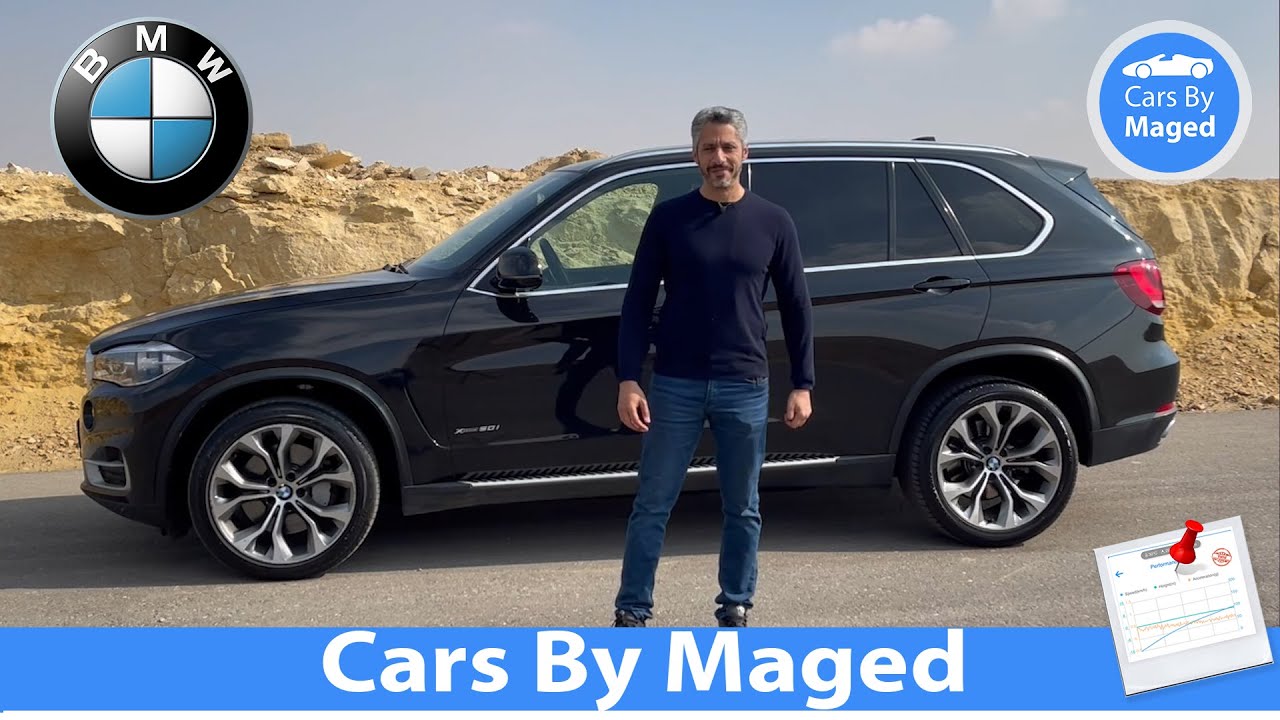 شوف تسارع 2.4 طن في اد ايه | BMW X5 بي ام دبليو اكس