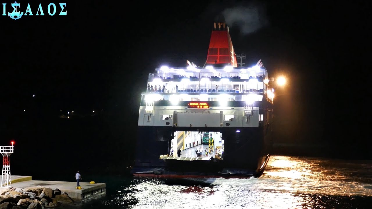 Nissos Chios – Νυχτερινό ρεμέτζο στους Λειψούς (Arrival at the port of Lipsi)