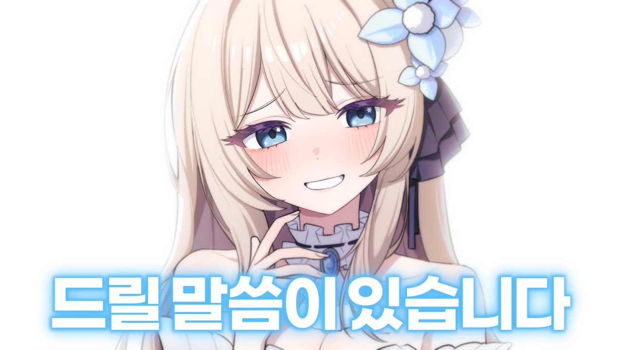 성대결절이 무서워요