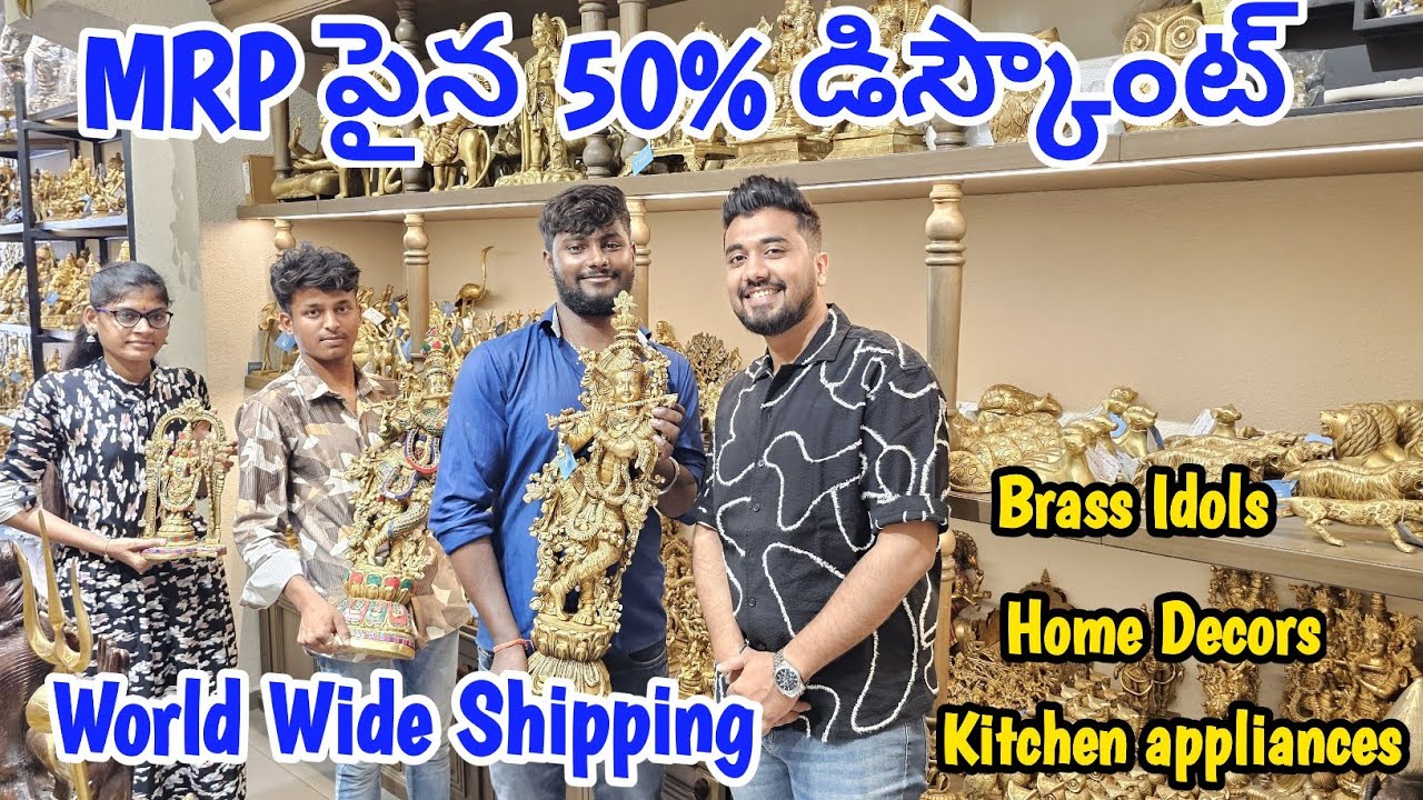 50% Discount @ Brass Gifts Items | Idols | Pooja Items | Kitchen Appliances | Home Decors & Shipping