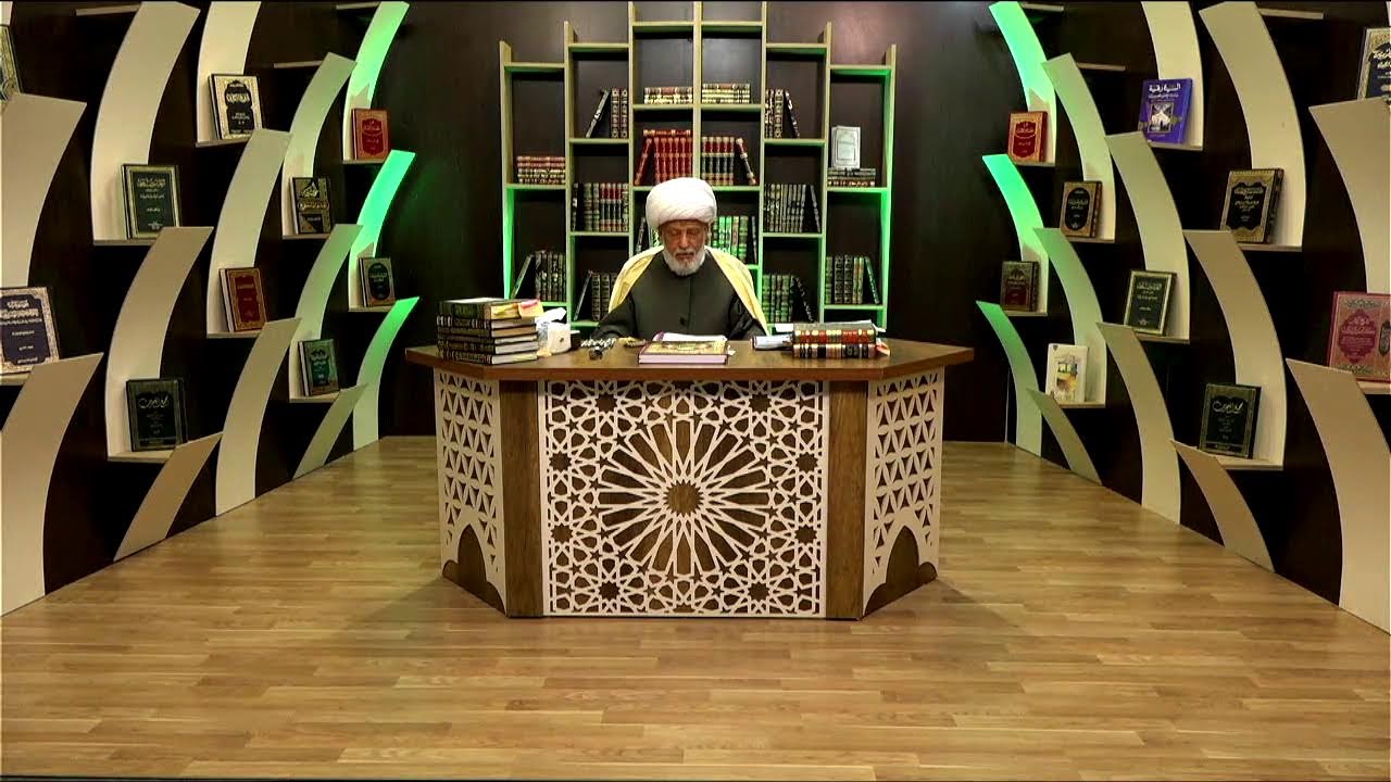 يا شيعة لا تنسوني ( ليلة 13 شوال  1445 هـ ) العلامة الفقيه الشيخ عبدالحميد المهاجر