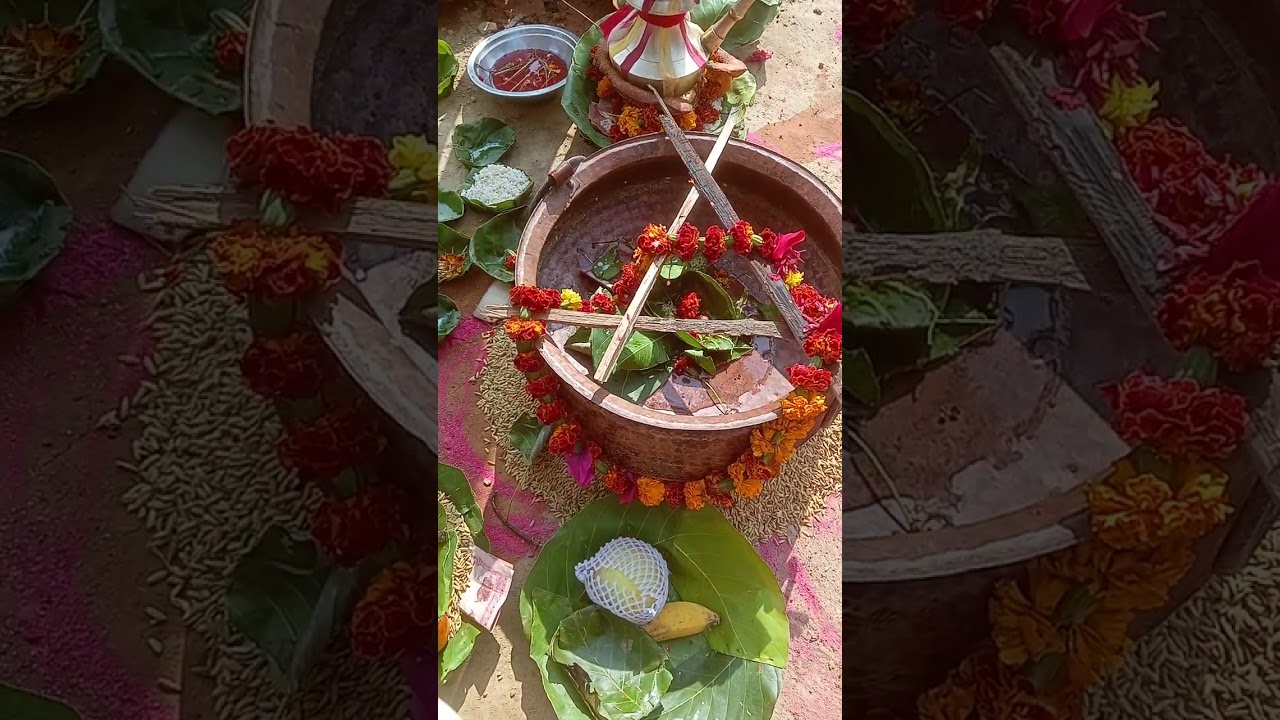 शिव पुजनम 