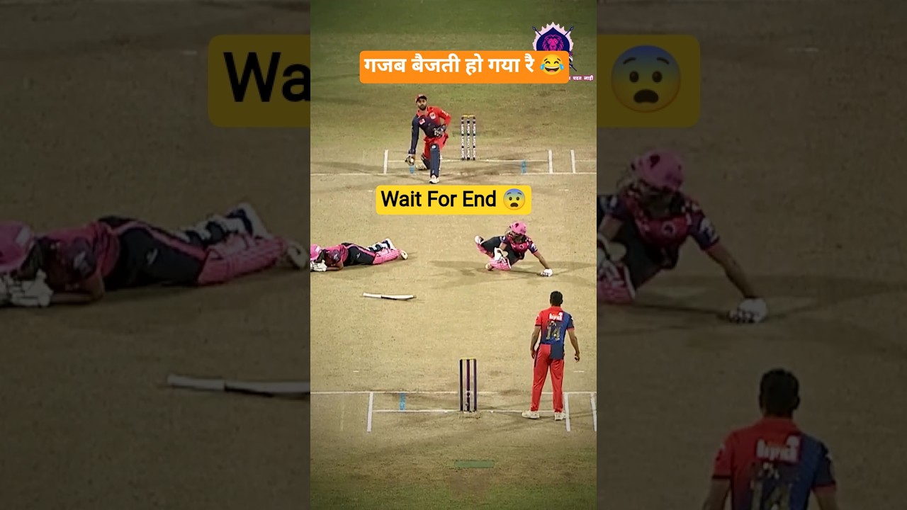 #shorts #shortvideo #viralvideo #cricketshorts #cricketlive #cricketvideos #rjraunac #livematch