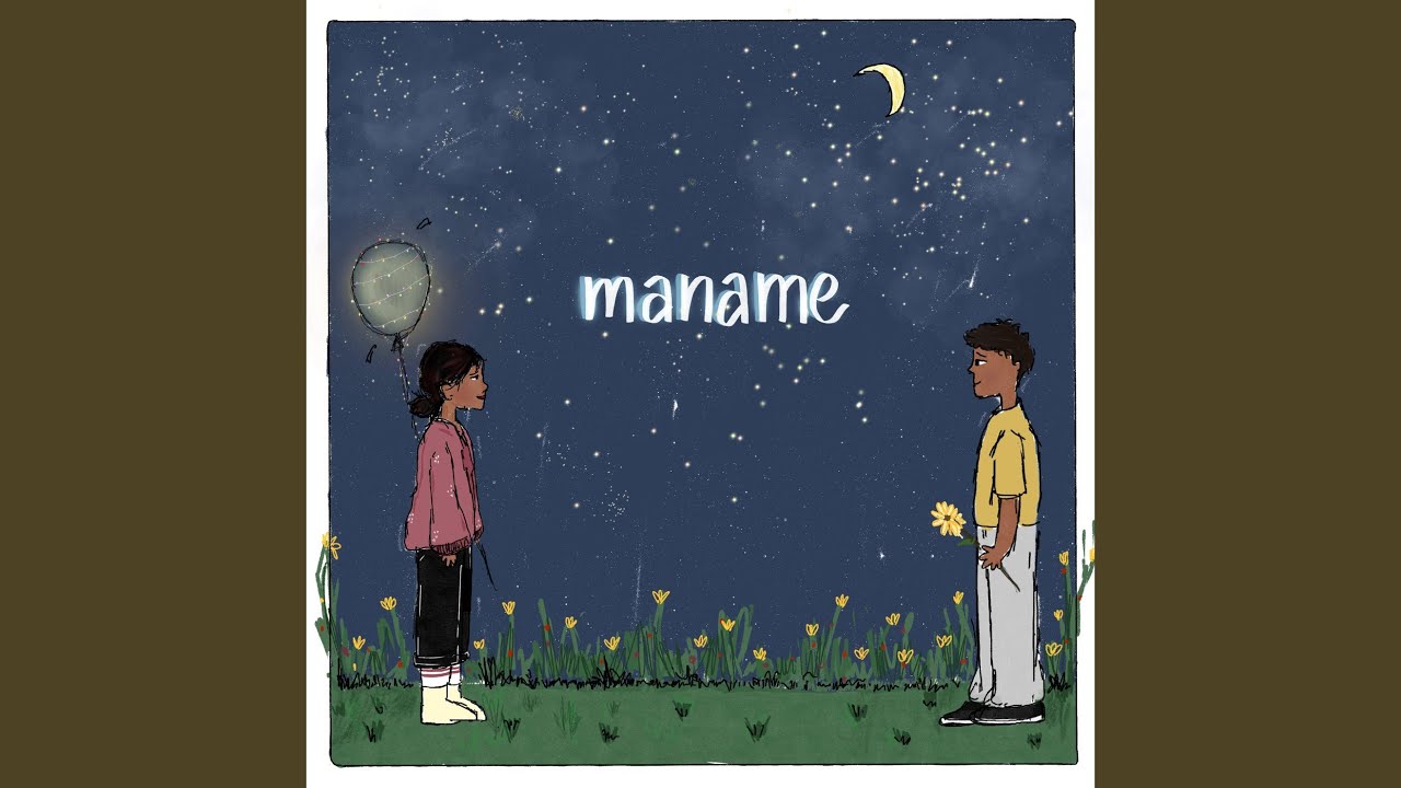 Maname