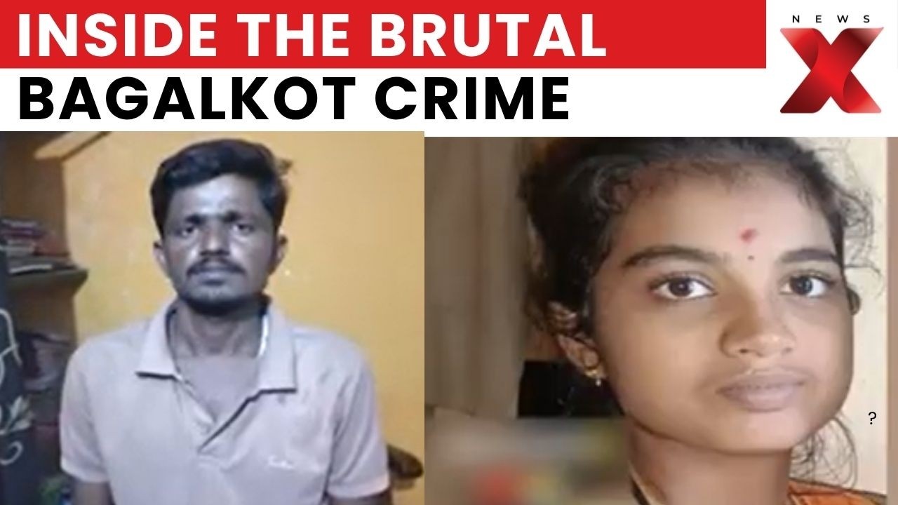 Bagalkot Murder Case: What Led To This Brutal Murder? Husband Arrested For Allegedly Killing | NewsX