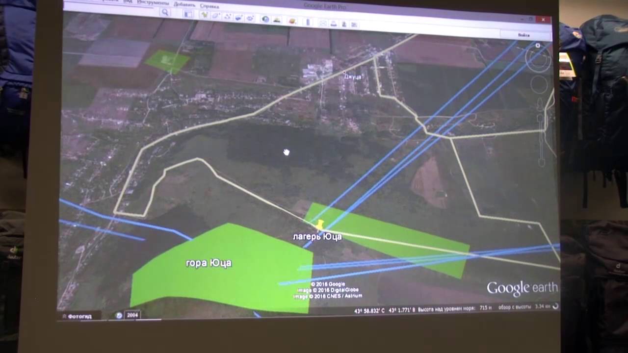 Лекция А.Тарасова Полёты на Юце (ЧР2016)