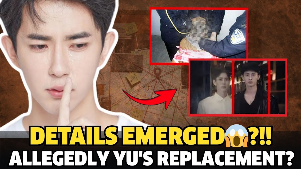 Yu Menglong’s Stand In? New Images Surface