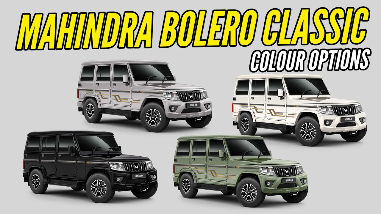 2025 Mahindra Bolero Classic Colors - All Options | AUTOBICS