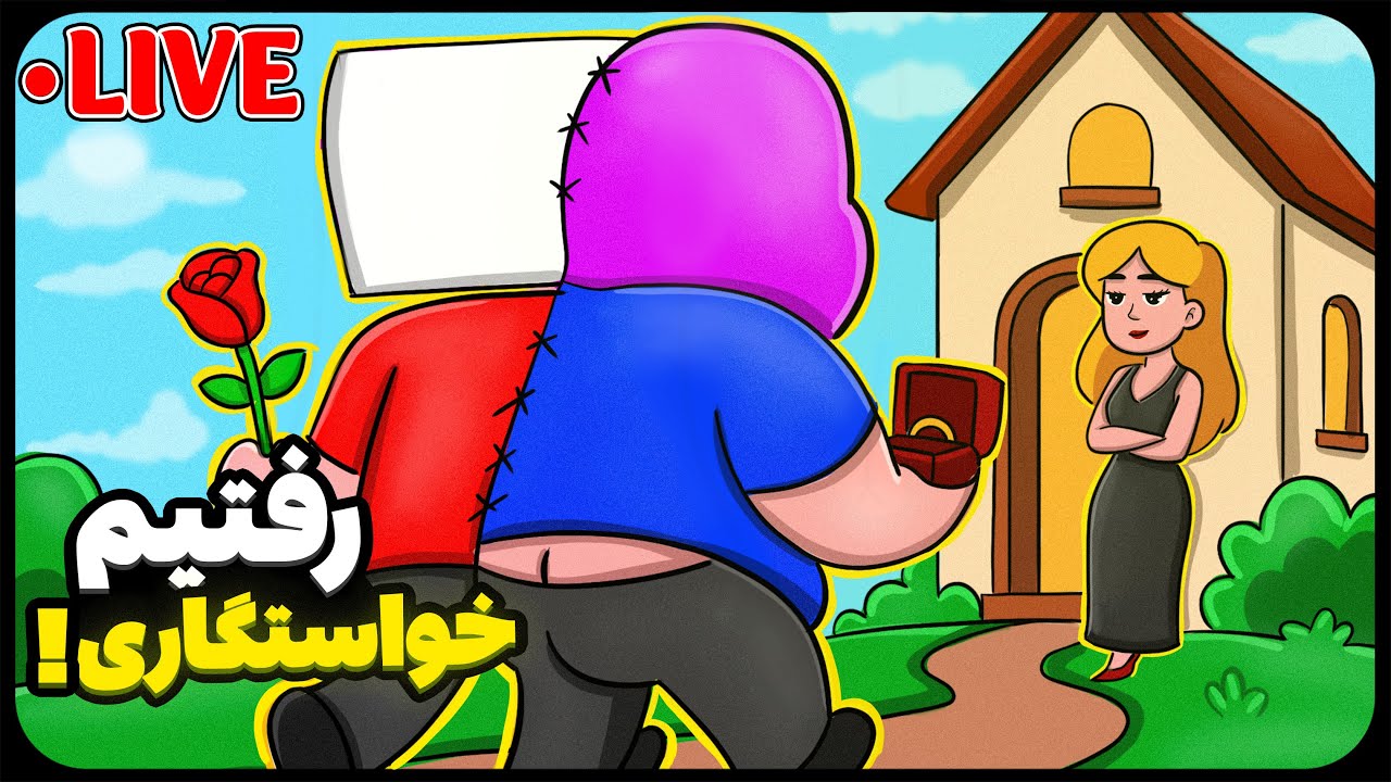 نصف من رو ادمیرال کنترل میکنه 💜|  Puppet Team