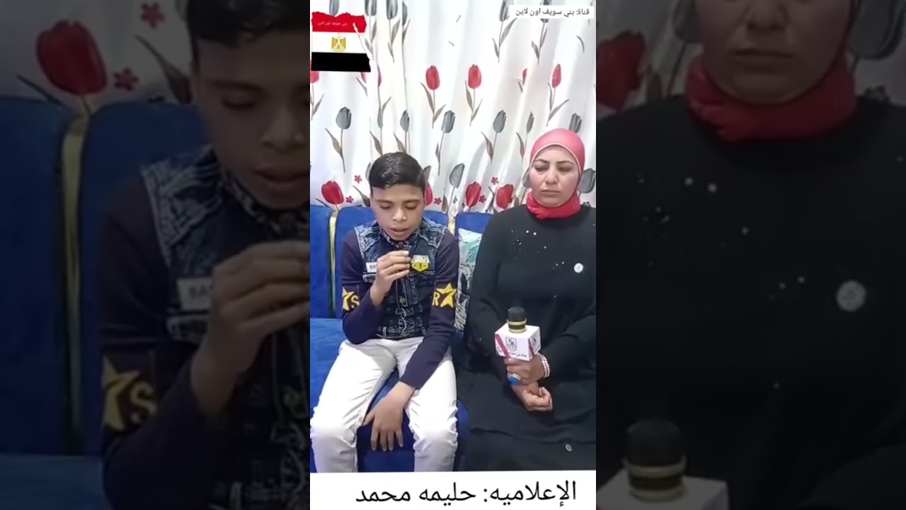 طفل صغير يقرأ القرآن بصوت ملائكي ✨ استمعوا لجمال التلاوة وصوت يلمس القلوب 🌙📖
