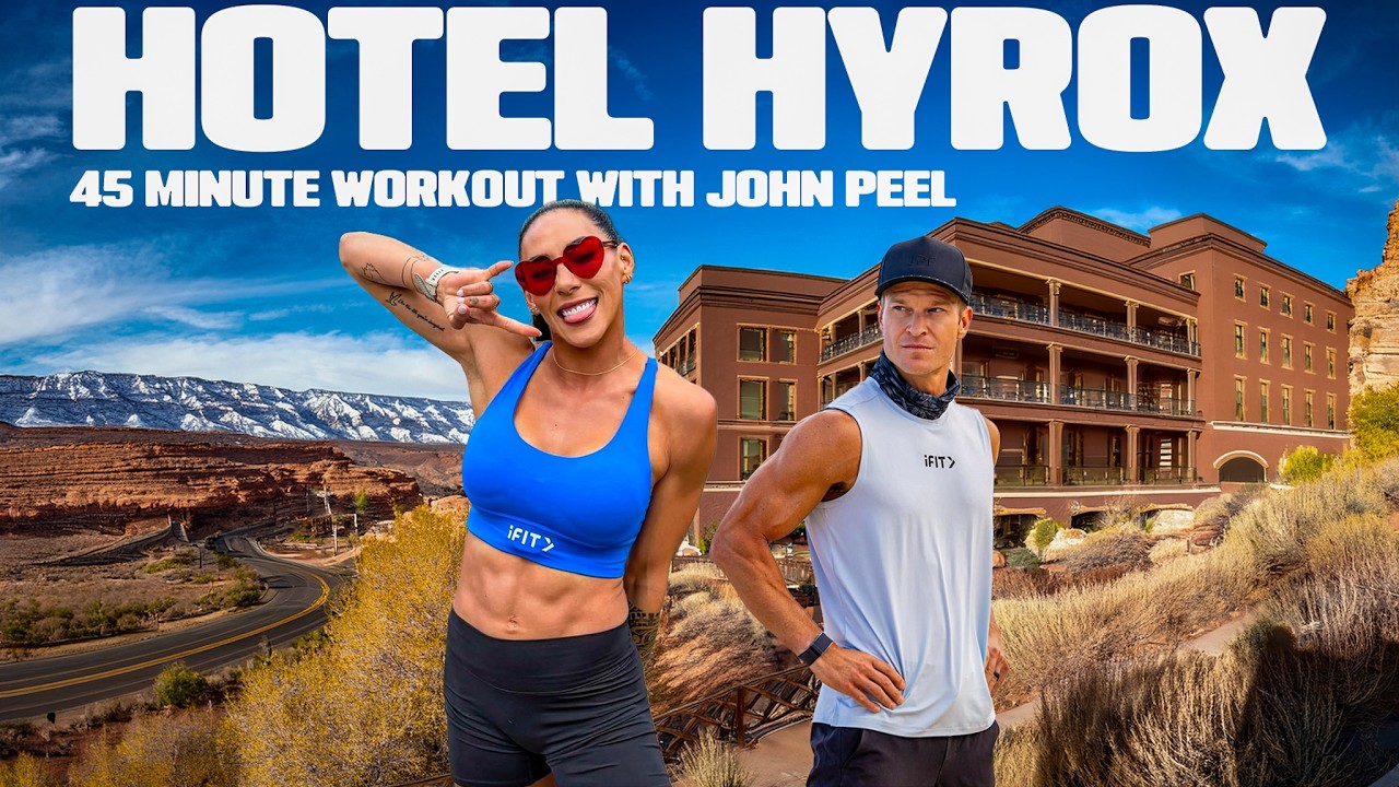 45-минутная тренировка HYROX, которую я могу выполнять где угодно.