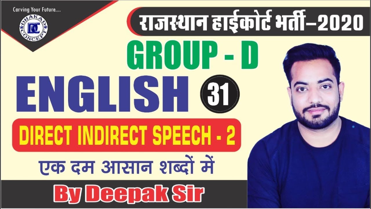 [31] Rajasthan High Court Group d | English Live Class | Direct Indirect Speech - 2