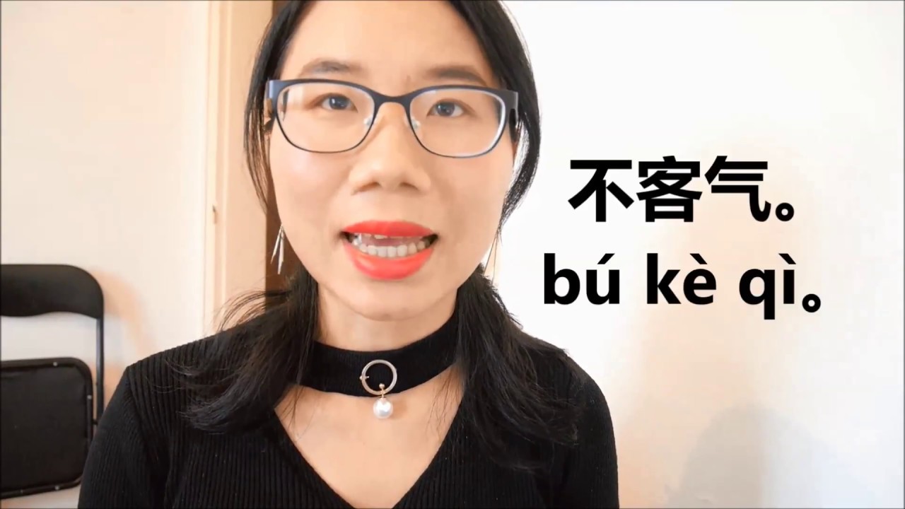 10 phrases chinoises les plus utilisées, série1, apprendre le chinois, chinois débutant