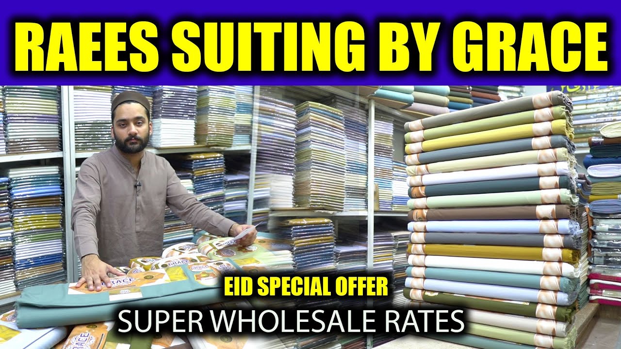 Gents Suiting Faisalabad wholesale Market  | Eid Offer 2026  | Libas Mahal