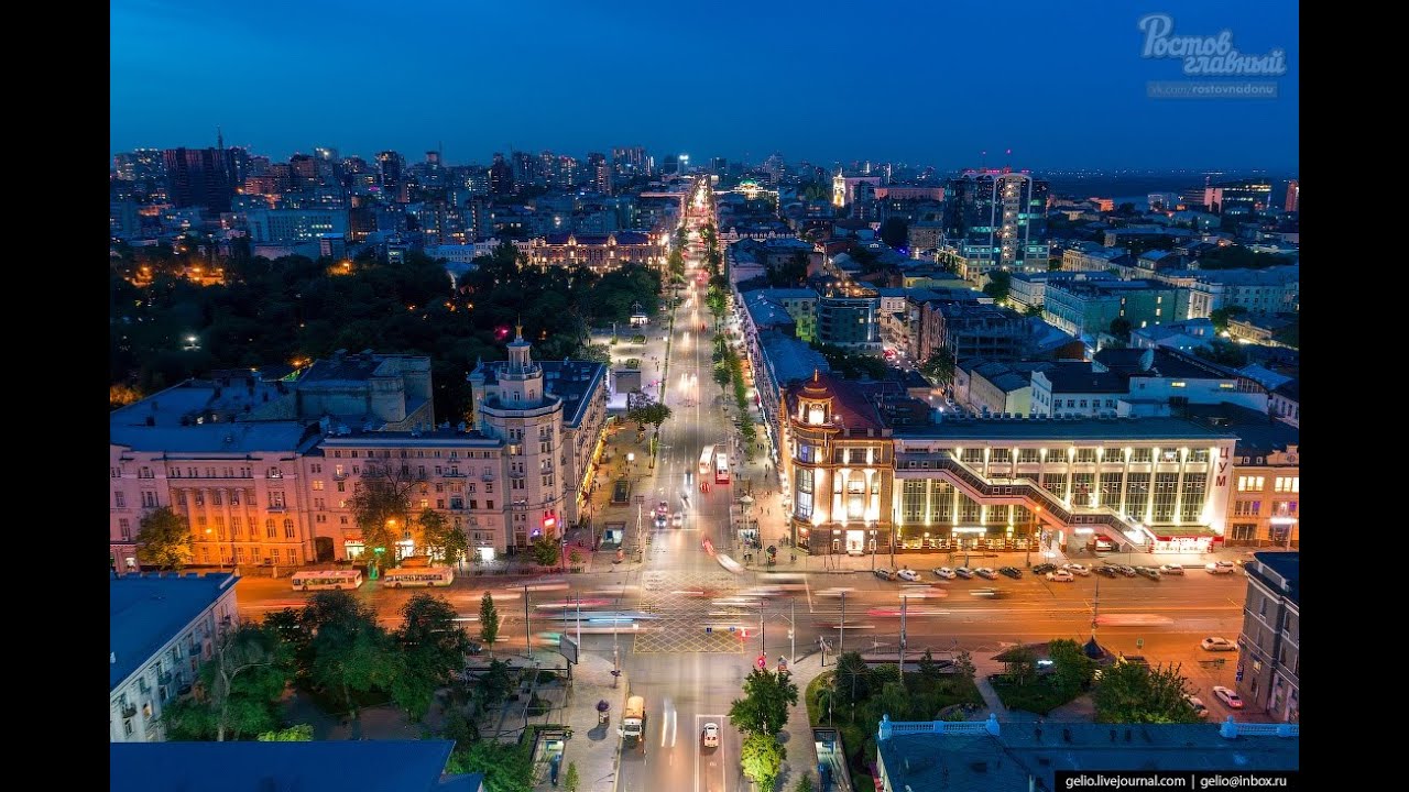 Фото-история Ростова-на-Дону 2020-1860