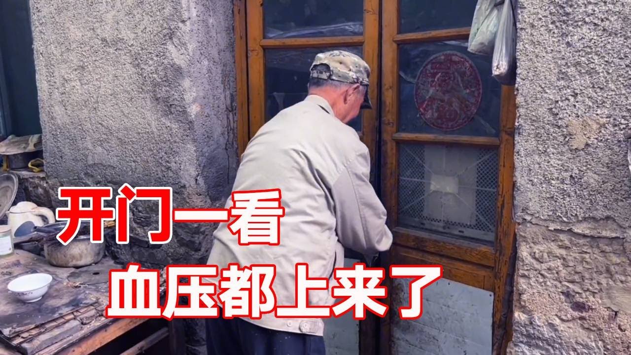 皇族后裔老人隐居山林卖“国宝”，小哥开门一看，血压都上来了！【收藏小哥张恩鹏】