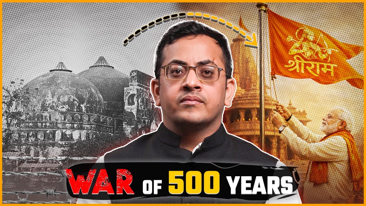Ram Mandir Ayodhya | 2 Years of Faith, Devotion & National Pride