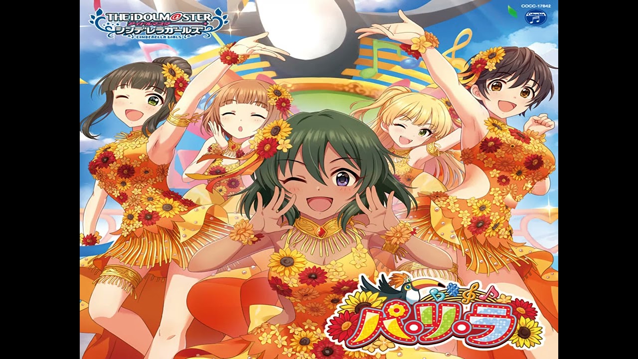 【THE IDOLM@STER ~ CINDERELLA GIRLS ~】STARLIGHT MASTER GOLD RUSH! 12 - Hibi Adventure Nano Deshite