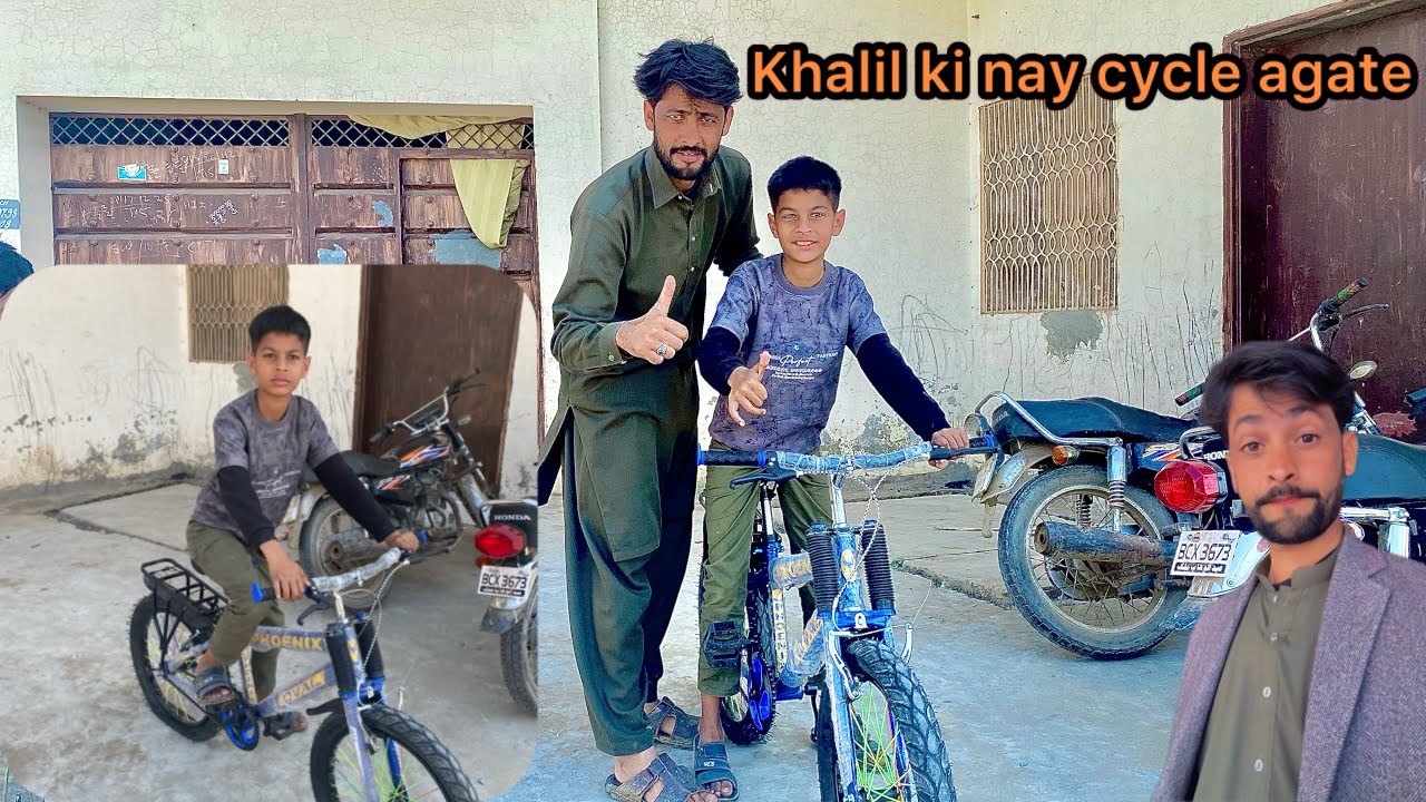 Khalil ki nay cycle agate🚲🚲