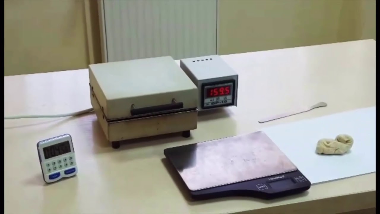Вологомір лабораторний Чижової ПЧ ВР 10