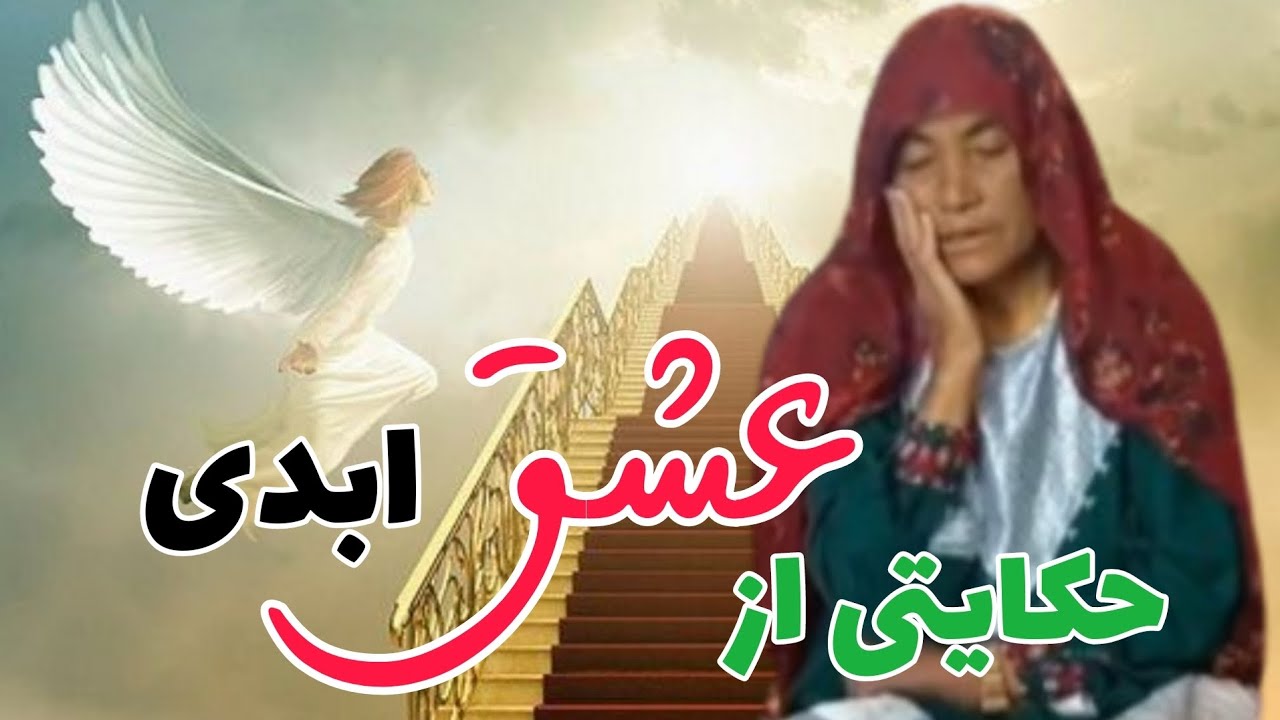 وفات یک مادر: ویدیویی از آخرین لحظات زندگی مادری که برای فرزندانش گذاشت.