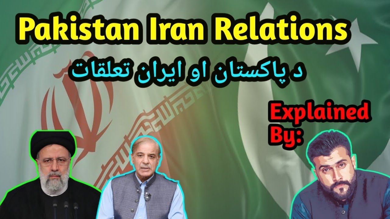 Pakistan Iran Relations explained by Tariq Pathan