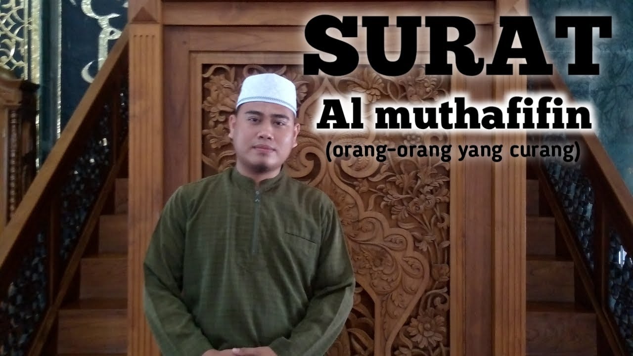 MUROTTAL SURAT al mutoffifin//by Ahmad Maulana