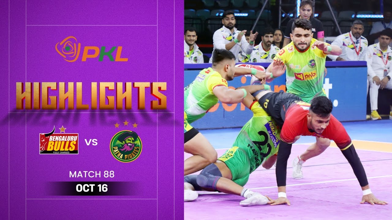 Pro Kabaddi Highlights: 