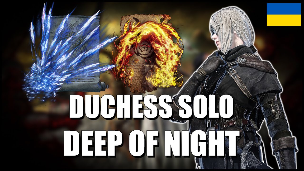 [69] [Вебка] Duchess Solo - Кристалійська магія і вогняні молитви | Deep of Night | NIGHTREIGN