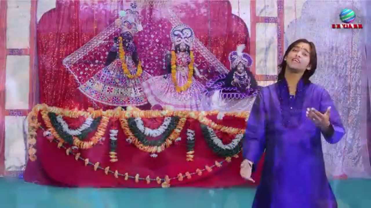 लागी है लगन लगन राधे नाम की || Paras Ladla || Lagi Hai Lagan Lagan Radhe Naam Ki || Bhajan 2022