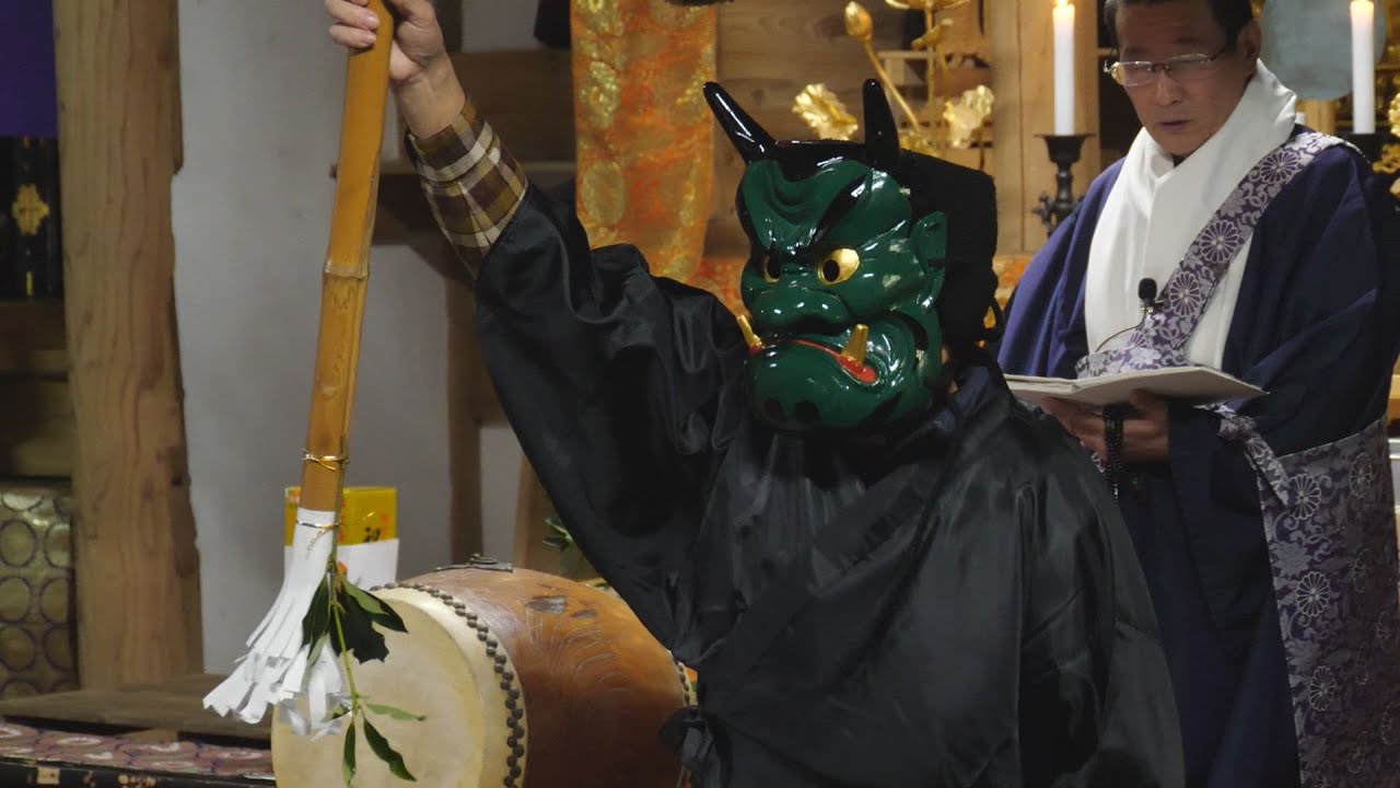 鬼が神仏の寺で豆まき　節分鬼会