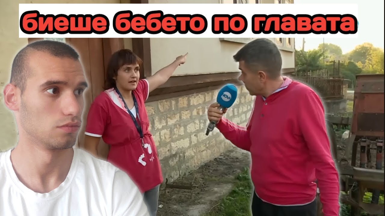 ЖОРО ИГНАТОВ ОСТАНА БЕЗ ДУМИ