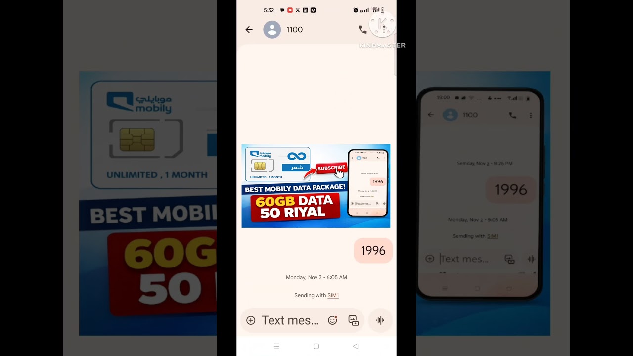 Mobily SIM best Data package | 60 GB Data Only in 50 Riyal | How to Subscribe 60 GB Data package