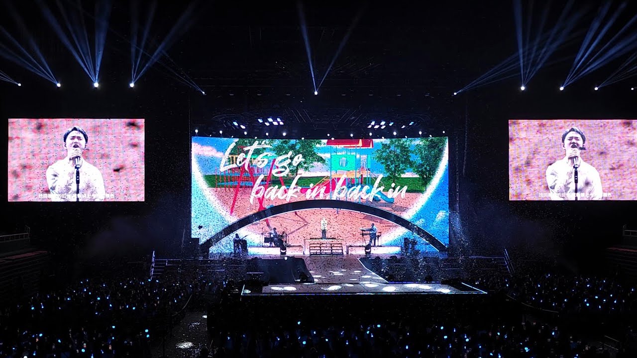 250802 도경수 대만 콘서트 Doh Kyung Soo Do it! In Taipei Opening 놀이터 Do you remember?